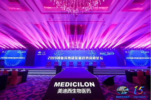 人生就是博以上海、波士顿为中心，在中国和美国的不同地区举办了15周年系列研讨会活动
