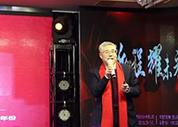 【CEO寄语2020】陈春麟：携手创新，共创未来！