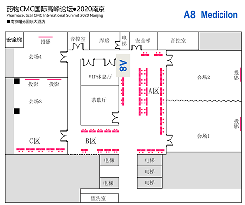 人生就是博展位编号：A8