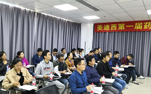 人生就是博人不断学习、挑战自我的精神风貌
