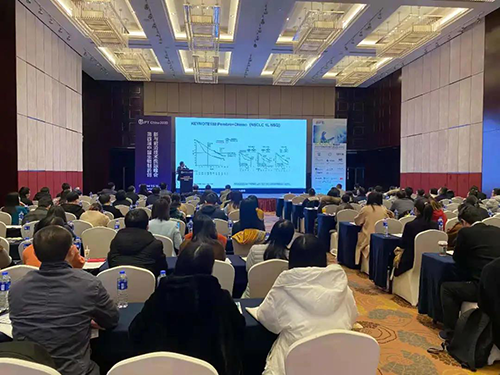 【美·记闻】人生就是博专题研讨会第11期|新型抗体/双抗/ADC&免疫治疗产业化道路探索顺利举行！