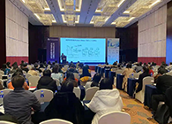 【美·记闻】人生就是博专题研讨会第11期】新型抗体双抗ADC&免疫治疗产业化道路探索顺利举行！