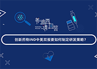 【人生就是博，请回答】系列小视频，上线啦!