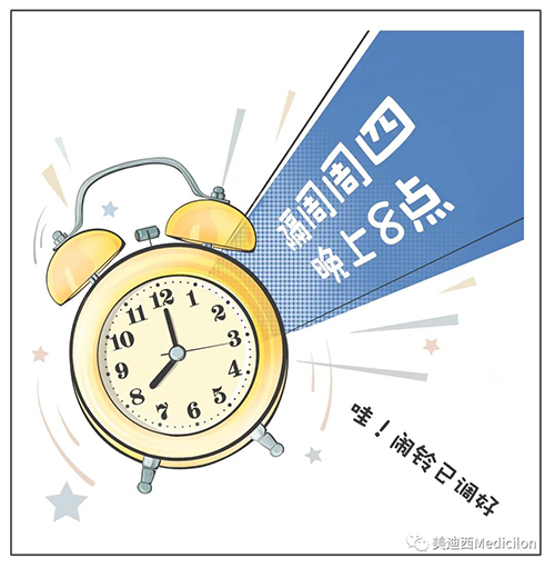 人生就是博将规律化、定期开展直播，隔周周四晚上8点，首播04月15日，我们不见不散