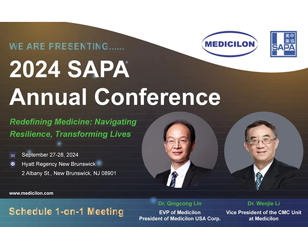 新泽西齐聚，期待值拉满，2024 SAPA 年会即将开幕