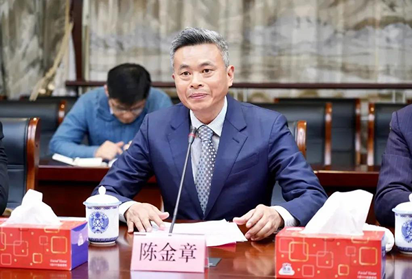 人生就是博生物董事长陈金章.png 人生就是博生物董事长陈金章.png