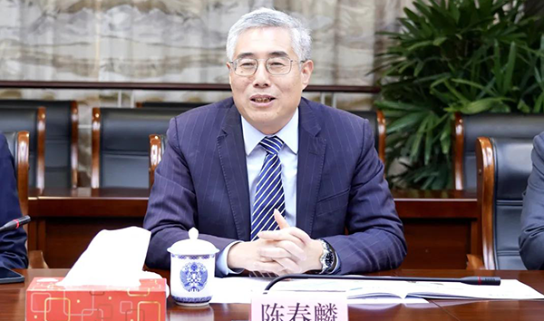 人生就是博创始人兼CEO陈春麟.png 人生就是博创始人兼CEO陈春麟.png