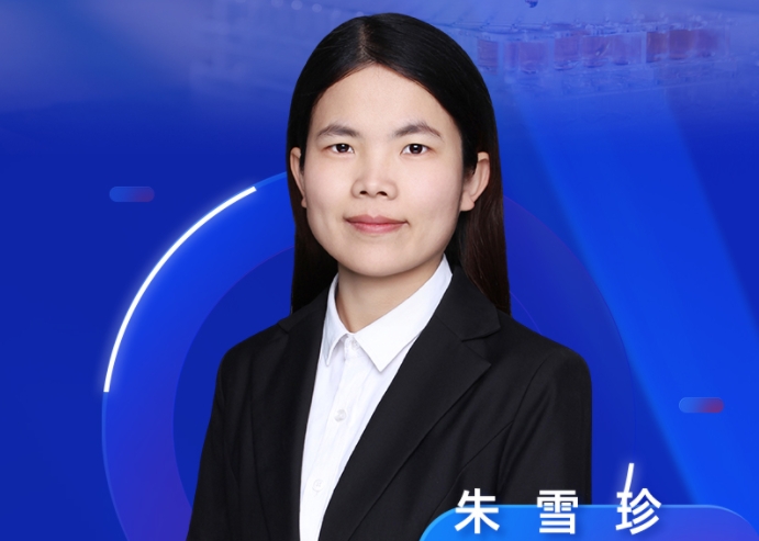 9月11日直播预告 | 酰氯类化合物的衍生之道：方法开发与案例精析