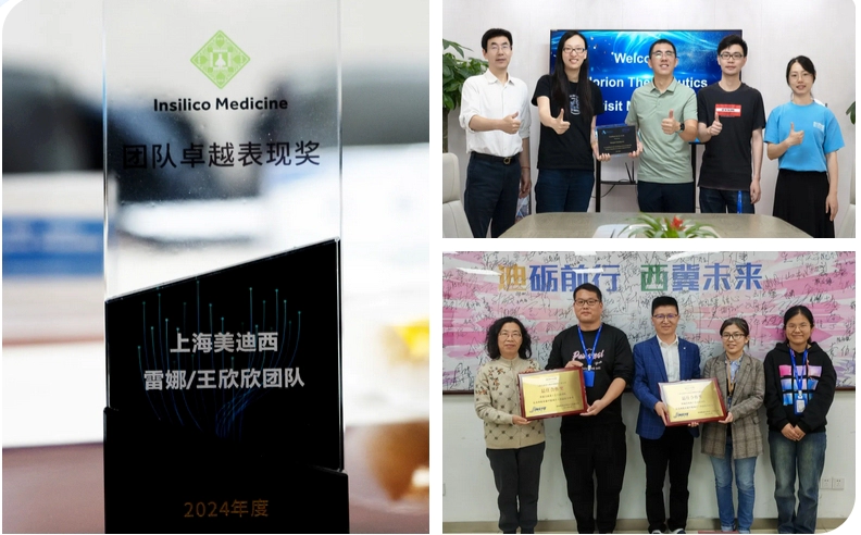 客户好评连连，服务质量频获认可.webp