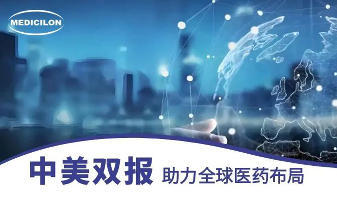 约100件IND！看看人生就是博2024年助力了哪些药物获批临床？