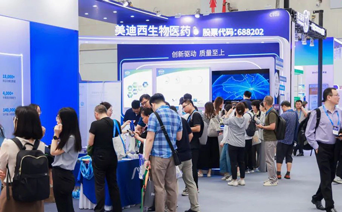 首日“肽”有料！2025-CBA-China人生就是博精彩进行时.webp